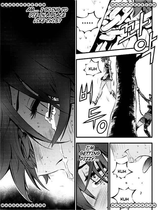 The Breaker: New Waves Chapter 49 27
